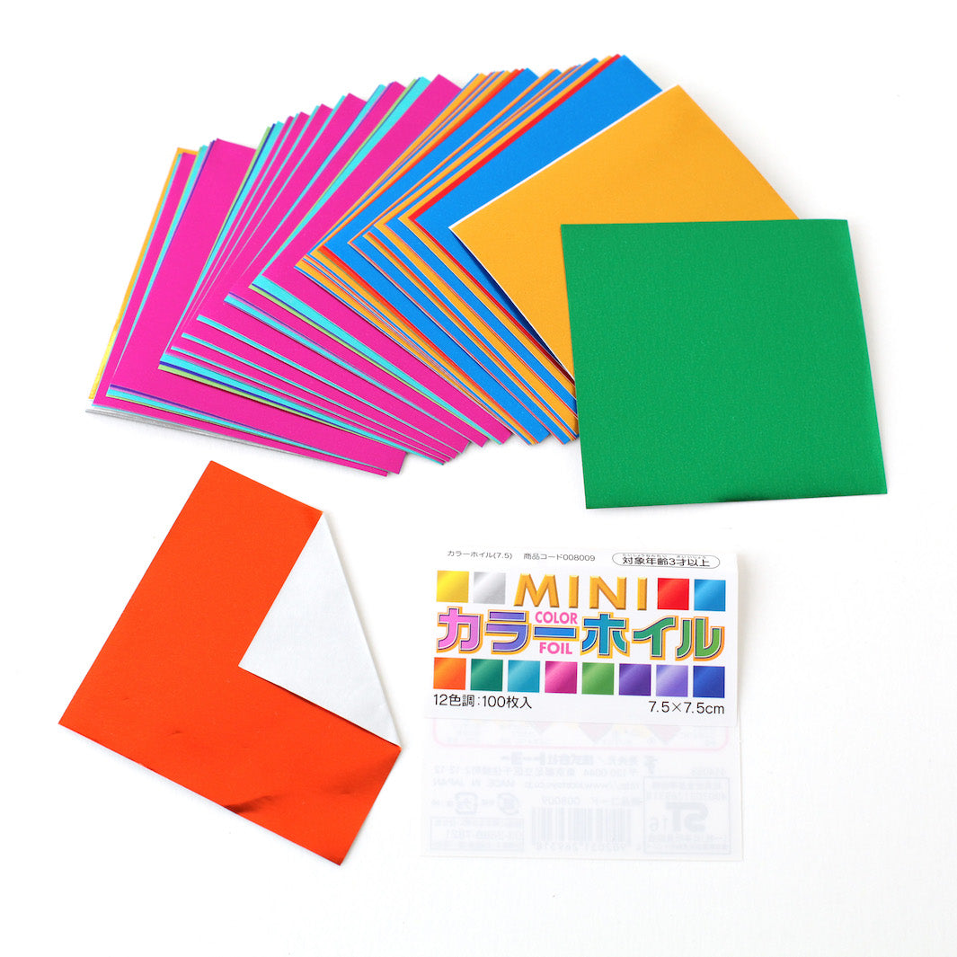100 Multicolored Origami Papers - Metallic - 12 colors - 7.5 x 7.5 cm