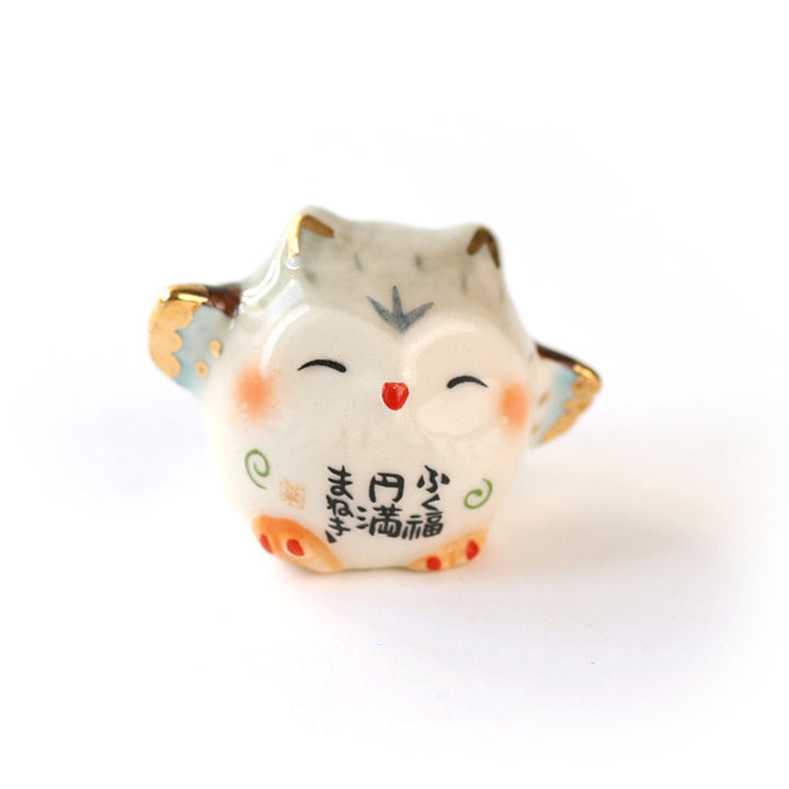 Small Ceramic Grigri - Owl - Good Relations