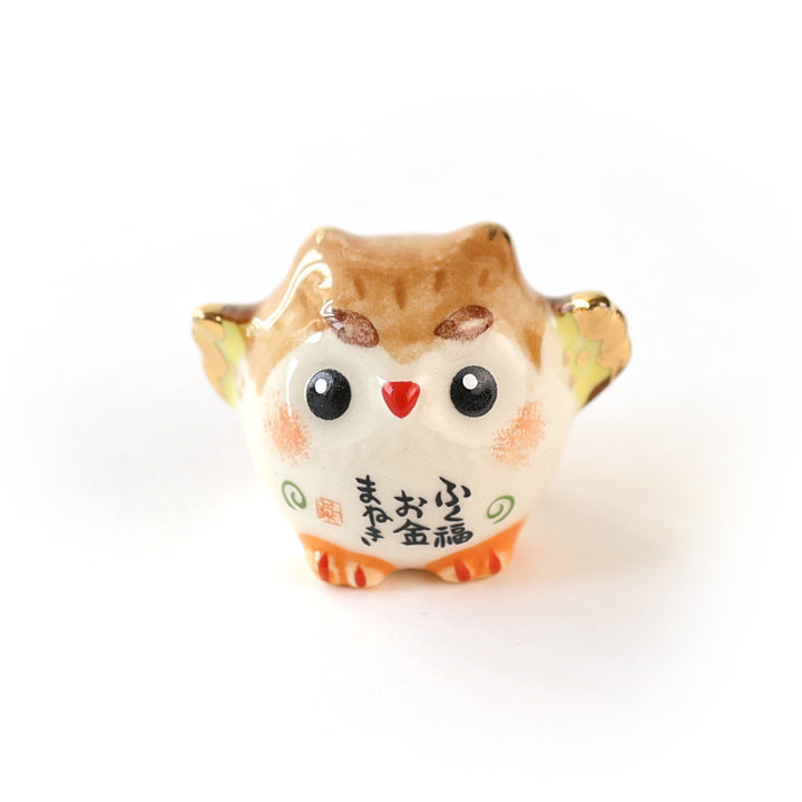 Petit Grigri in Ceramic - Owl - Fortune